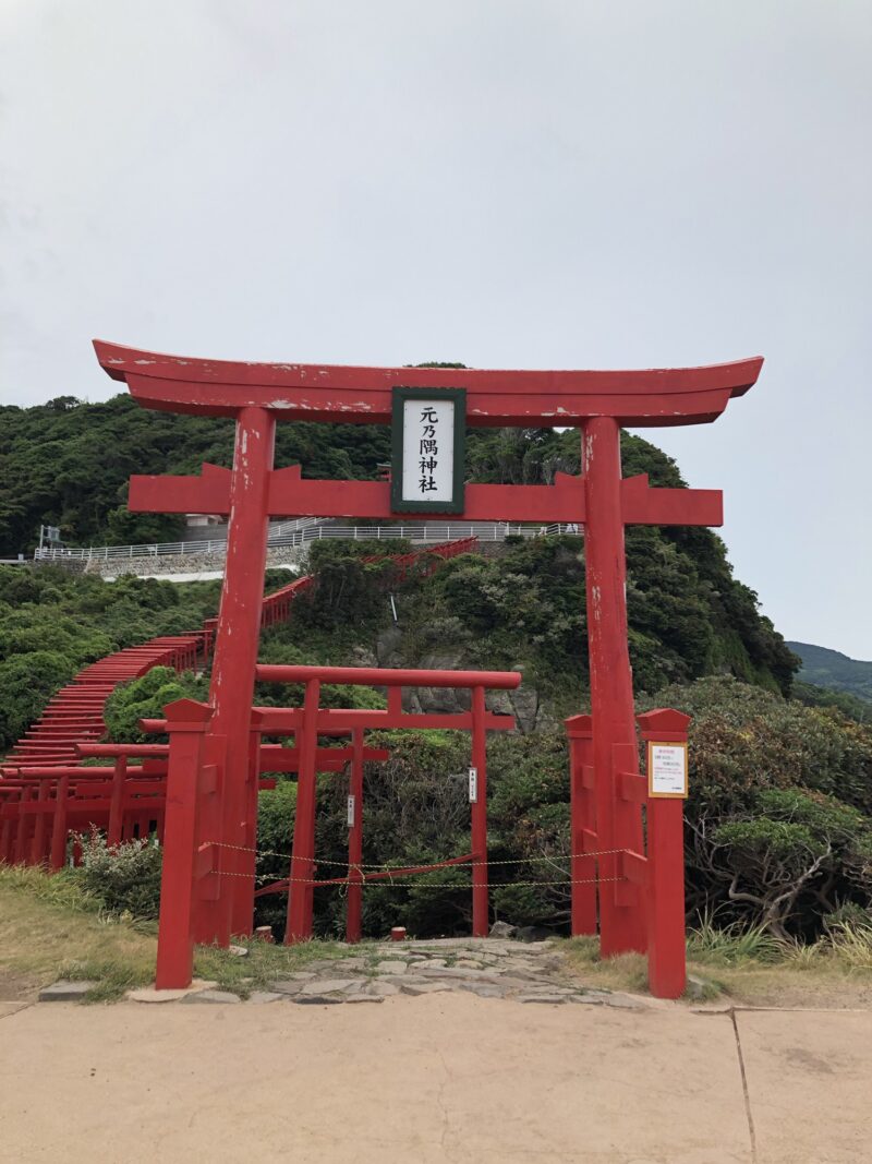 山口県-元乃隅神社