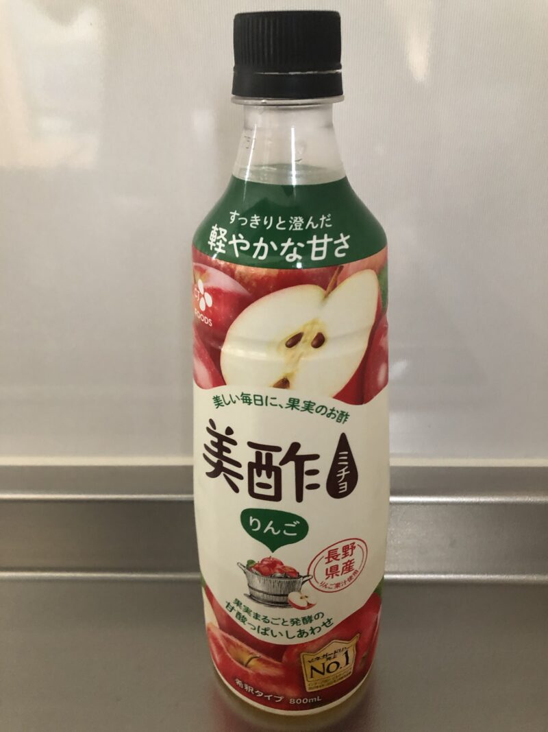 ミチョ 美酢 りんご
