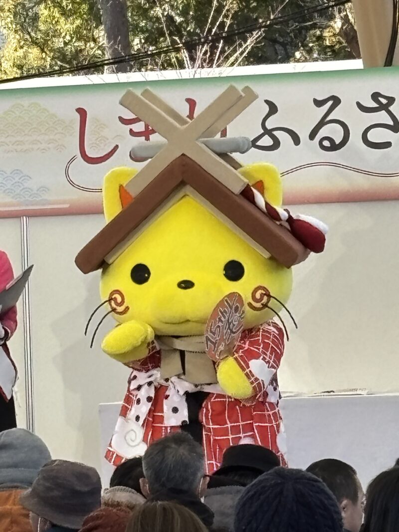 しまねっこ