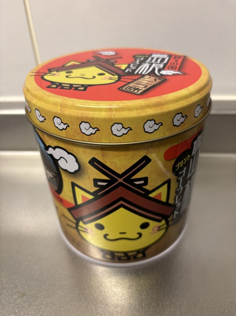 しまねっこ