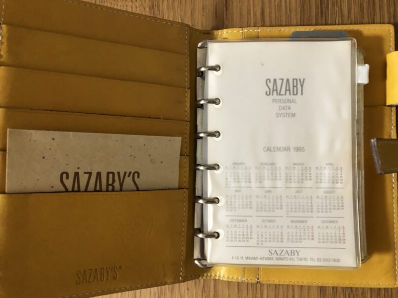 SAZABYの手帳