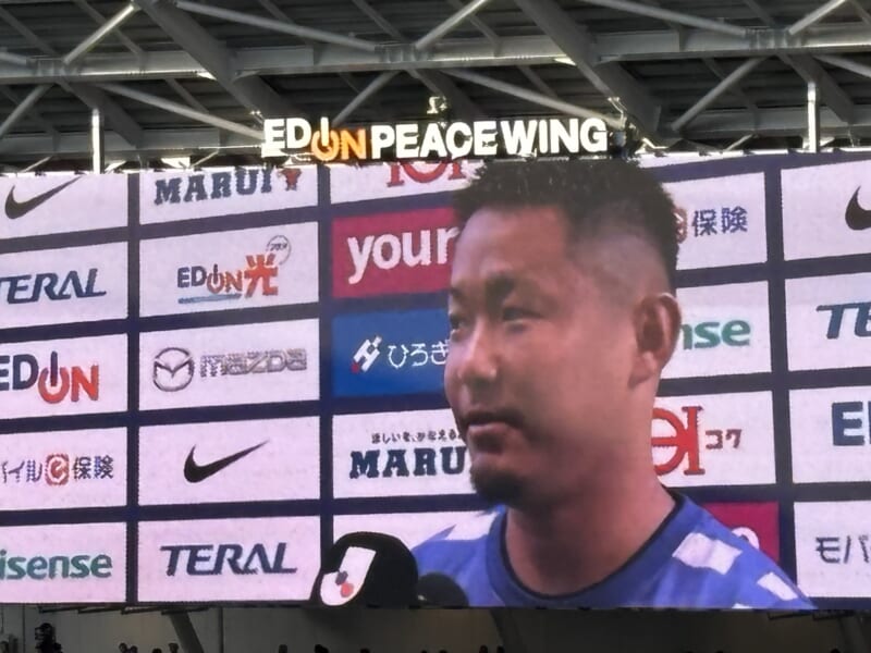 20261017サンフレッチェ広島vs京都サンガFC