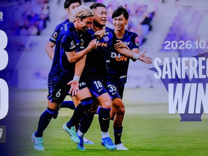 20261017サンフレッチェ広島vs京都サンガFC