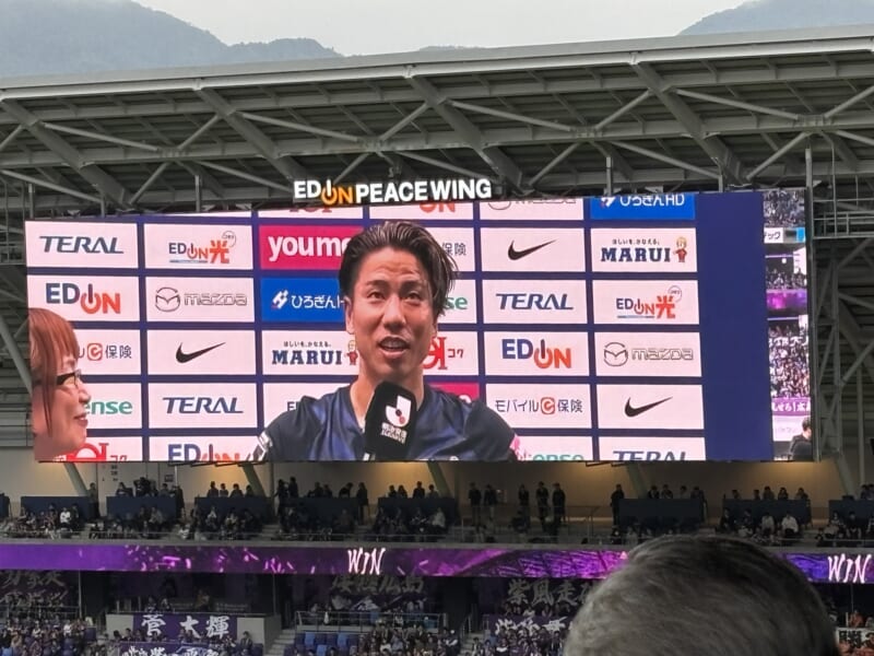 20261024サンフレッチェ広島vs清水エスパルス