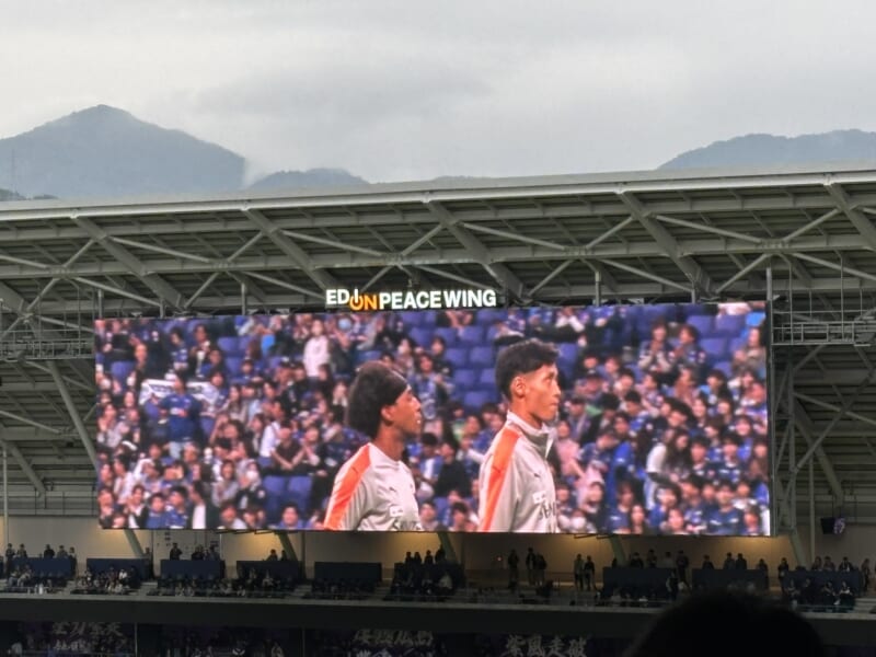 20261024サンフレッチェ広島vs清水エスパルス